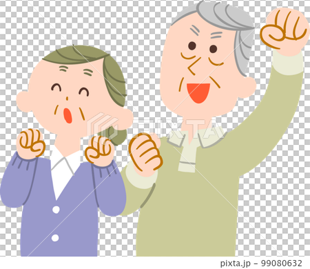 左向きで喜ぶシニアの夫婦の上半身　輪郭線なし 99080632