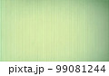 優しいパステルグリーンの背景 16:9 優しいパステルグリーンの背景 16:9 99081244