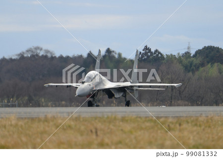 インド空軍スホーイSu-30MKIタキシング 99081332