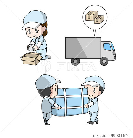 引っ越し業者のイラスト 99081670