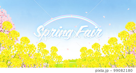 菜の花畑と桜並木　スプリングフェア　背景素材 99082180