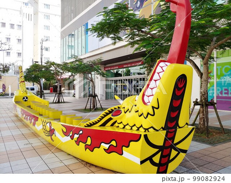 沖縄 さいおんスクエア5 沖縄 さいおんスクエア5 99082924