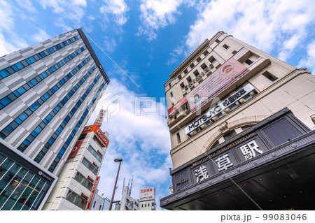 日本の東京都市景観 浅草駅などを望む 日本の東京都市景観 浅草駅などを望む 99083046