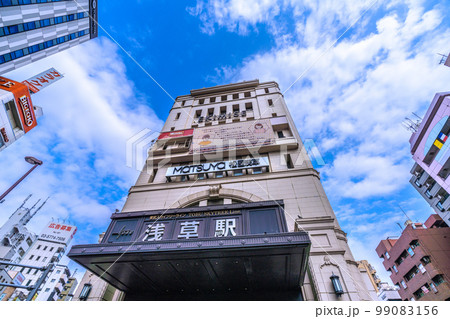 日本の東京都市景観 浅草駅などを望む 99083156