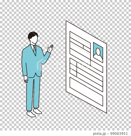 Resume, a man who is looking for a job to self-promote Resume, a man who is looking for a job to self-promote 99083951