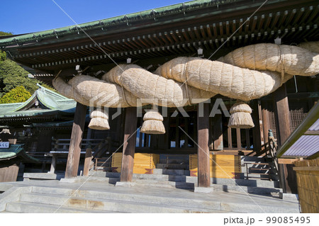 宮地嶽神社 宮地嶽神社 99085495