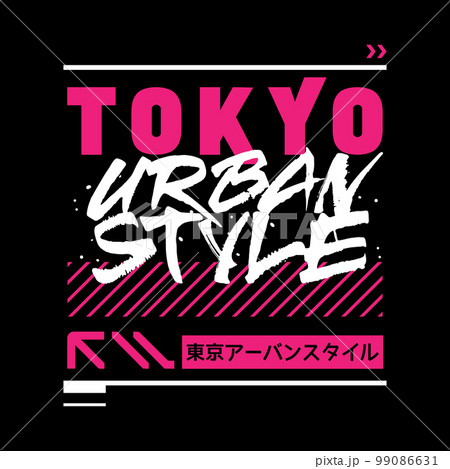 Tokyo Japan Streetwear Y2k Estilo Slogan Colorido Tipografia