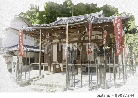 水彩画風　岡本寺　奈良県明日香村 99087244