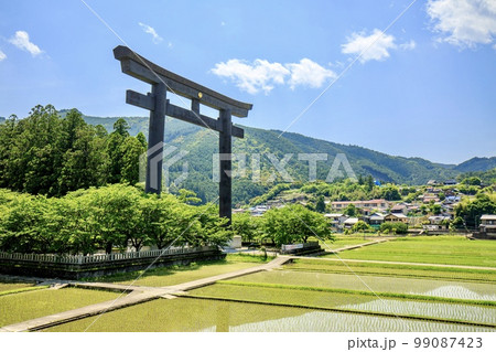 世界遺産熊野古道 大斎原(おおゆのはら)熊野本宮大社旧社地 世界遺産熊野古道 大斎原(おおゆのはら)熊野本宮大社旧社地 99087423