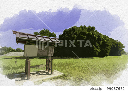 水彩画風 藤原京跡 奈良県橿原市 水彩画風 藤原京跡 奈良県橿原市 99087672