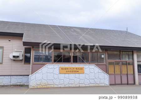 地熱発電所(上の岱地熱発電所 秋田県 湯沢市) 地熱発電所(上の岱地熱発電所 秋田県 湯沢市) 99089938