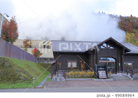 地熱発電所（上の岱地熱発電所　秋田県 湯沢市） 99089964