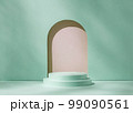 Template podium mockup with cylinder pedestal and niche arch.  99090561