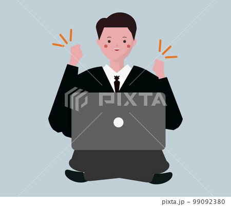 パソコンをしながら笑顔で喜ぶビジネスマン。ガッツポーズ、ネットビジネス。ベクターイラスト	 99092380