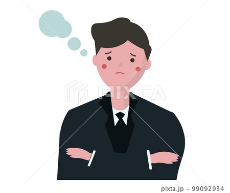 腕を組んで悩むビジネスマン。難しい問題に困るスーツ姿の男性。ベクターイラスト 腕を組んで悩むビジネスマン。難しい問題に困るスーツ姿の男性。ベクターイラスト 99092934