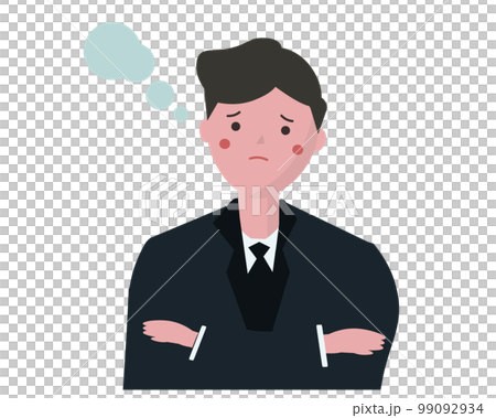 腕を組んで悩むビジネスマン。難しい問題に困るスーツ姿の男性。ベクターイラスト 腕を組んで悩むビジネスマン。難しい問題に困るスーツ姿の男性。ベクターイラスト 99092934