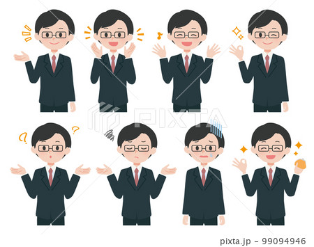 男性ポーズセット　スーツ＋眼鏡 99094946