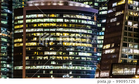 panoramic background with of towers in Moscow city 99095726