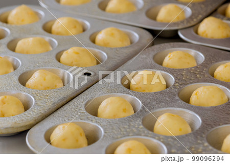 Traditional Brazilian cheese bun is an excellent snack that can be prepared and baked at home 99096294