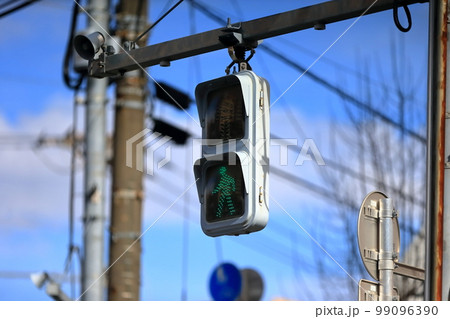 歩行者用信号機 歩行者用信号機 99096390