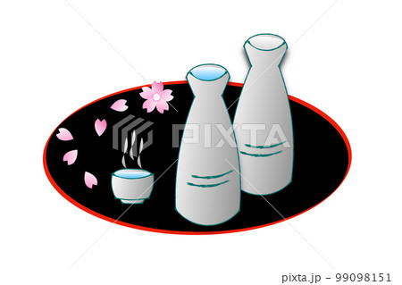 熱燗 熱燗 99098151