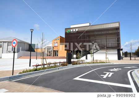 常磐線　双葉駅 99098902