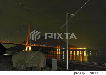 【多々羅大橋 (夜景)】 撮影場所:愛媛県今治市上浦町井口 【多々羅大橋 (夜景)】 撮影場所:愛媛県今治市上浦町井口 99099933