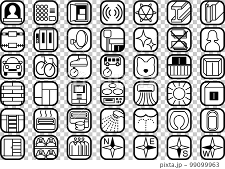 マンションやアパートの設備や住環境の説明用アイコンセット マンションやアパートの設備や住環境の説明用アイコンセット 99099963
