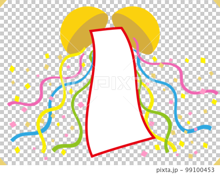 くす玉のイラスト素材03 99100453