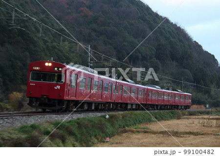 ［J］播但線103系電車（4両編成：姫路⇔寺前／電化区間） 99100482
