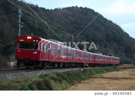 ［J］播但線103系電車（4両編成：姫路⇔寺前／電化区間） 99100483