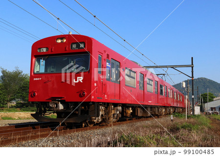 ［J］播但線103系電車（4両編成：姫路⇔寺前／電化区間） 99100485