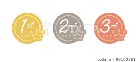 1位 2位 3位 ランキングのアイコン ベクターイラスト 1位 2位 3位 ランキングのアイコン ベクターイラスト 99100581