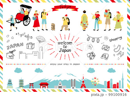 日本観光を楽しむ外国人 99100916