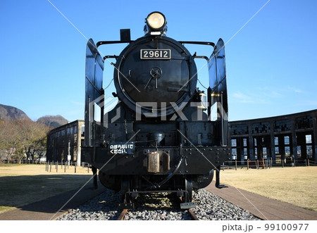 旧豊後森機関庫にて 99100977