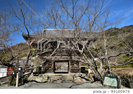 長保寺(大門) 【和歌山県海南市下津町】 長保寺(大門) 【和歌山県海南市下津町】 99100979