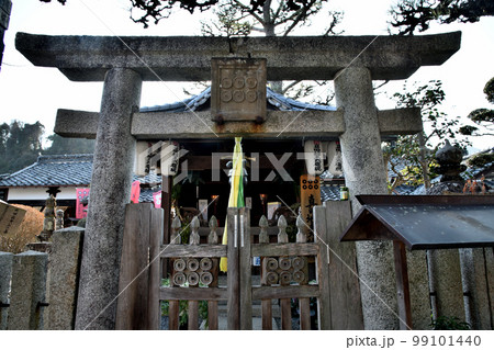 真田庵(真田地主大権現)　【和歌山県九度山町】 99101440