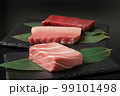 鮪トロ三昧 99101498