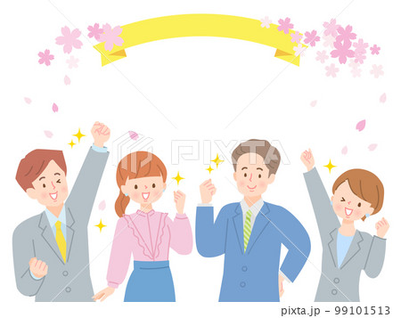 笑顔でガッツポーズをする複数のビジネスマンと桜の背景 99101513