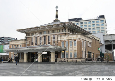 旧JR奈良駅舎【奈良県奈良市】 旧JR奈良駅舎【奈良県奈良市】 99101565