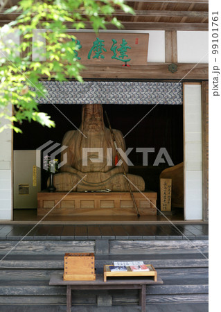 達磨大師 99101761
