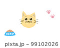 ねこ 99102026