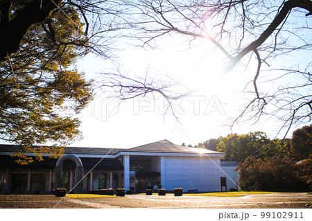 さくら市ミュージアム-荒井寛方記念館- さくら市ミュージアム-荒井寛方記念館- 99102911