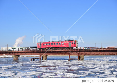 釧網本線 釧路ー東釧路 JR北海道 キハ54-521(釧路) 地球探索鉄道花咲線 釧網本線 釧路ー東釧路 JR北海道 キハ54-521(釧路) 地球探索鉄道花咲線 99103079