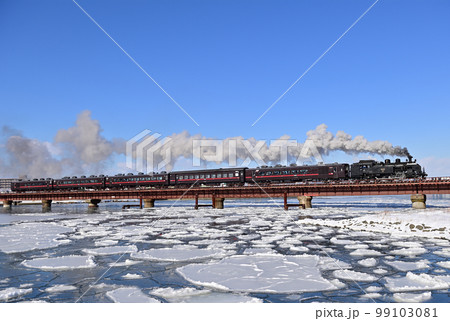 釧網本線 釧路ー東釧路 JR北海道 C11-171+14系+スハシ44 SL冬の湿原号 釧網本線 釧路ー東釧路 JR北海道 C11-171+14系+スハシ44 SL冬の湿原号 99103081