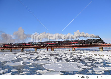 釧網本線 釧路ー東釧路 JR北海道 C11-171+14系+スハシ44 SL冬の湿原号 釧網本線 釧路ー東釧路 JR北海道 C11-171+14系+スハシ44 SL冬の湿原号 99103082