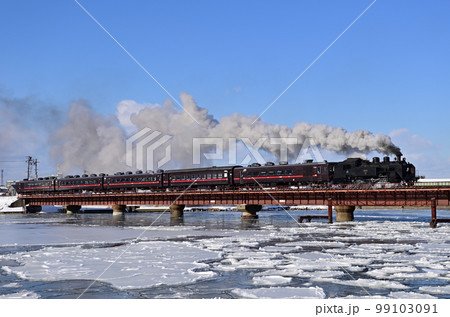 釧網本線 釧路ー東釧路 JR北海道 C11-171+14系+スハシ44 SL冬の湿原号 釧網本線 釧路ー東釧路 JR北海道 C11-171+14系+スハシ44 SL冬の湿原号 99103091