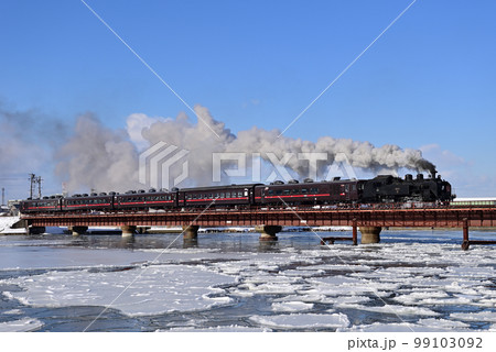 釧網本線　釧路ー東釧路　JR北海道　C11-171＋14系＋スハシ44　SL冬の湿原号 99103092