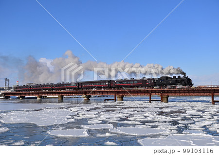 釧網本線　釧路ー東釧路　JR北海道　C11-171＋14系＋スハシ44　SL冬の湿原号 99103116