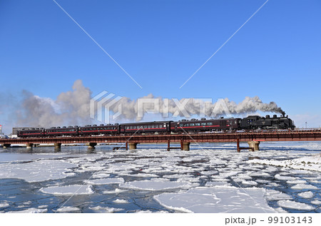 釧網本線　釧路ー東釧路　JR北海道　C11-171＋14系＋スハシ44　SL冬の湿原号 99103143